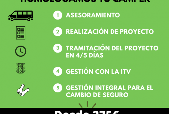 nomad_homologaciones nomad_homologaciones